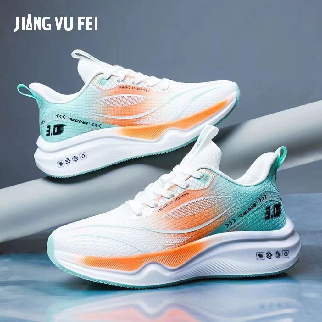 Men's Lightweight Running Shoes PrimeNest