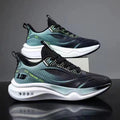 Men's Lightweight Running Shoes PrimeNest